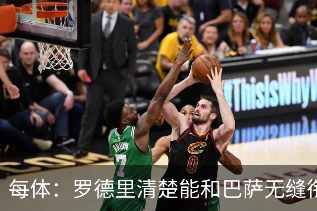 每体：罗德里清楚能和巴萨无缝衔接，也记得当初和皇马的矛盾